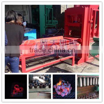 Factory Price Much Demand Egypt Shisha Mahcine