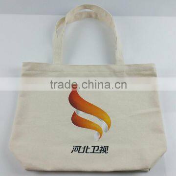 cotton bag for gifts package custom design promotion cotton bag cotton wrist bag