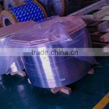 1100 1050 aluminium strip coil