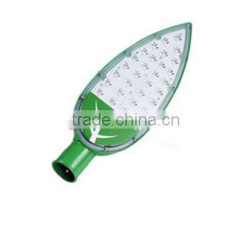 Waterproof IP65 30w led street light fittings with ce rohs approved