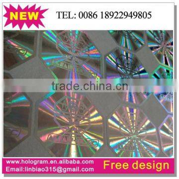 High quality dynamic dot-matrix hologram sticker maker