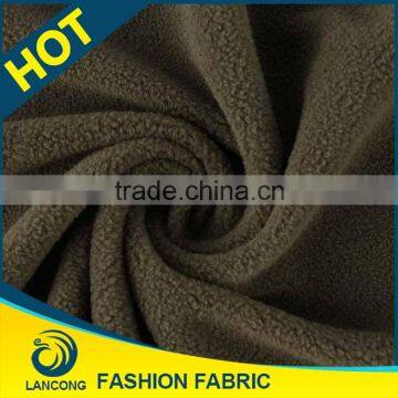 High quality Small MOQ High Quality cationic pola fleece