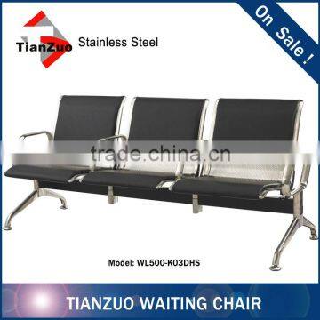 3-Seater Stainless Steel Leather Bench Seating