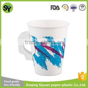 Hot Sale Take Away Disposable Paper Cups For Coffee With Handle 9oz photo-4