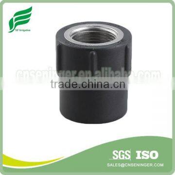 High pressure femal coupling with metal irrigation pipe and fitting