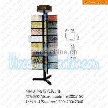 MM014 Rotating mosaic tile display stand