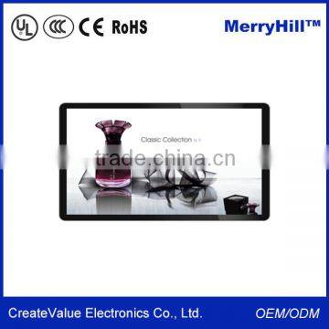 12V Power Supply 7/10.1/10.4/12.1/15/17/19 Inch WIFI Android Smart Media Player HD photo-2