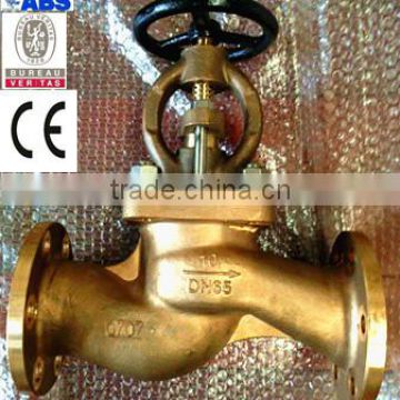 JIS DIN ANSI API Flanged Bronze Globe Valves Drawing