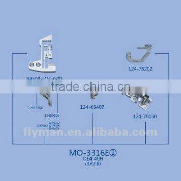 MO-3316E(1) Gauge Set for sewing machine part