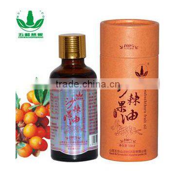 The Top Quality 50ml Seabuckthorn Fruit Oil China Manufacturer Supply Berry Oil 19 Years Healthy Product