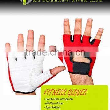 WHITE LEATHER WITH BACK FABRIC BODYBUILDING FITNESS GLOVES, WORKOUT GLOVES, LEATHER GLOVES