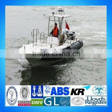 7.5m Offshore Fast Working Boat/Rescue Boat