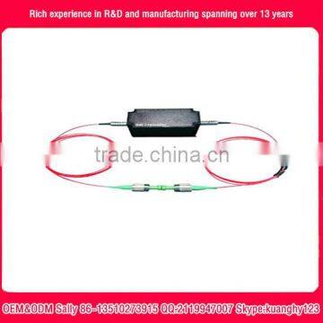 1w 2w 5W 980nm High Power Polarization Maintaining Isolator HPPMIS fiber optical isolator OEM factory