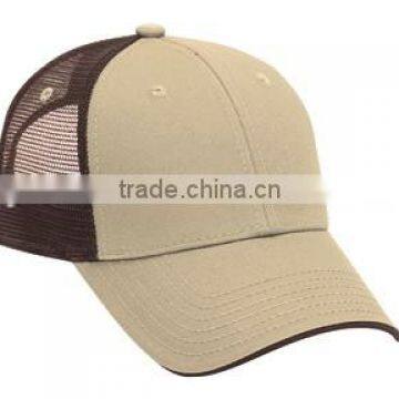 no MOQ wholesaler blank trucker cap/custom wholesale trucker caps