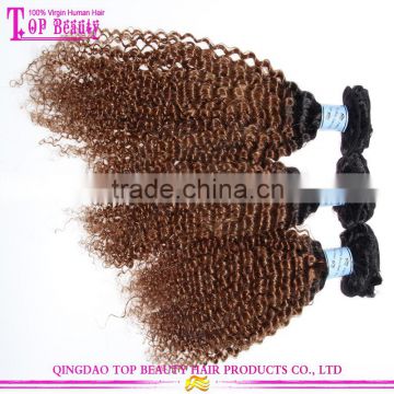 8A grade kinky curly brazilian virgin hair weave 2016 hot sale virgin brazilian kinky curly hair