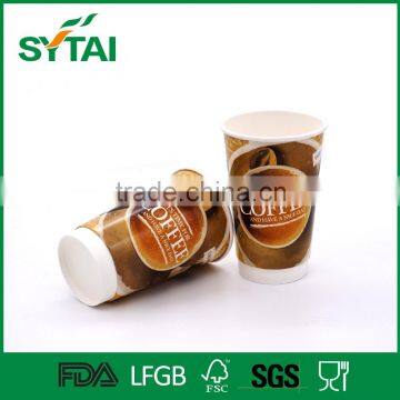 Custom printed disposable single wall paper cup /PE coated paper cup