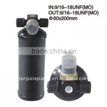 Receiver Drier