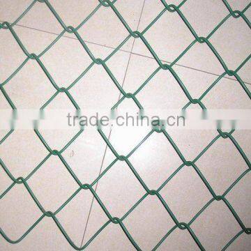 PVC chain link fence