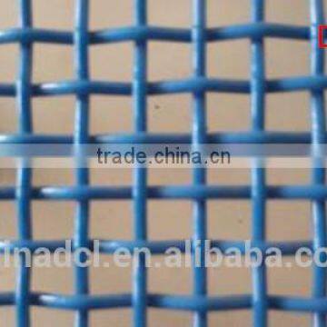 China Anping Square Hole Netting