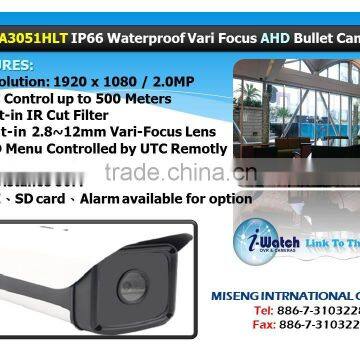 IW-A3051HLT 2MP Autofocus Long Range IR CCTV Camera