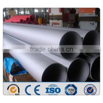 304 Stainless Steel Round Tube/Pipe