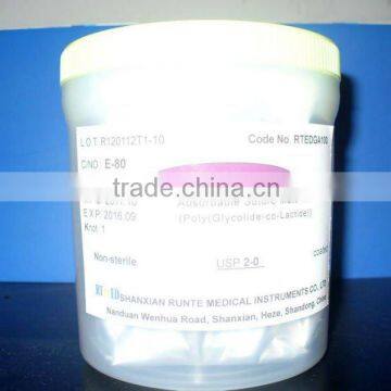 "RTMED"Raw Material Of PGLA Thread