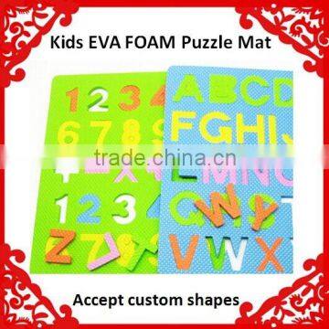 High quality eva foam non toxic puzzle mats fo children