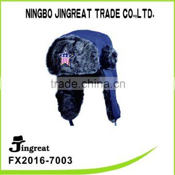 camouflage thickening warm imitation army cap