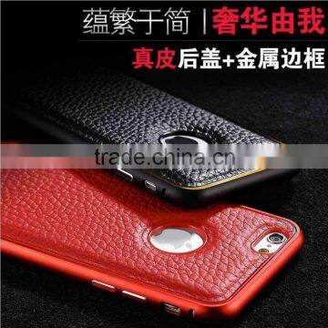 2 in 1 Luxury Metal Aviation Frame Call Phone Cover Protective Case PU Leather+Aluminum Bumper Case For Apple iPhone 6/6S/6 Plus