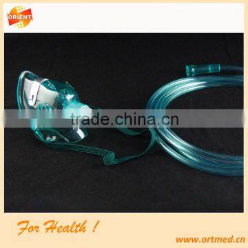 medical equipment/oxygen deprivation mask/nasal oxygen mask
