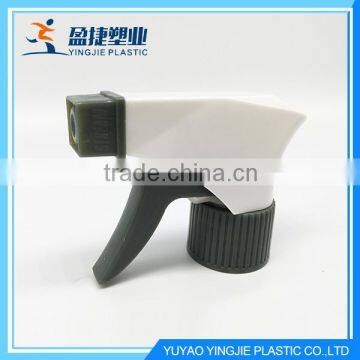 Chinese Products Wholesale Mini Facial Perfume Trigger Sprayer