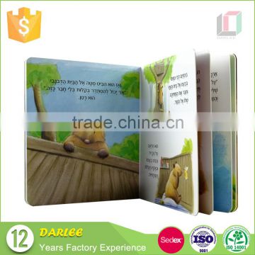 Customized 3d children story book cartoon printing child book for kids