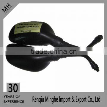 2X Black Motorcycle Side RearView Mirror For BOXER&PULSAR