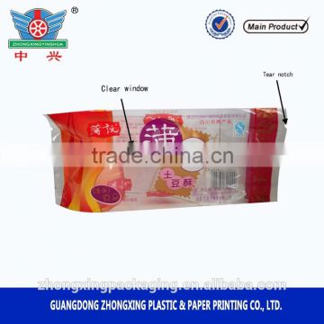 Back sealed laminated side gusset plastic packaging bag for chips