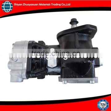 3971519 Dongfeng truck air compressor car accessories