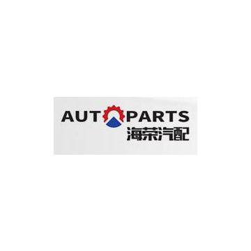 Longkou Hairong Auto Parts Co., Ltd