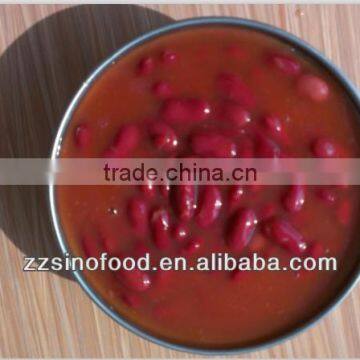 Canned 400g Red Kidney Beans