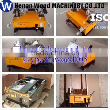 painting machine for wall from chinese supplier +86 15937107525