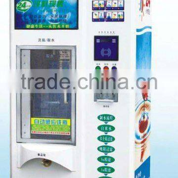 RO pure commercial water vending machine