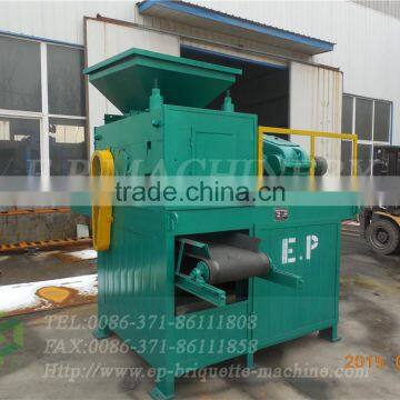 home use small coal briquette machine