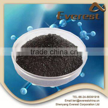 Supply High Purity Good Quality Better Price Seeds Organic Fertilizer Buyers photo-4