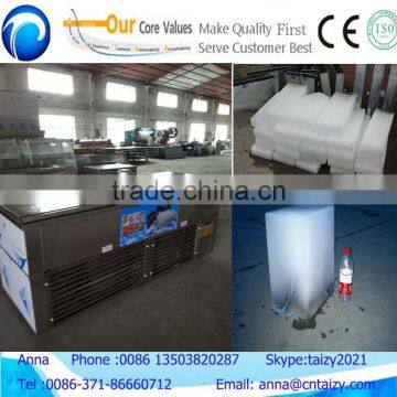 Industrial high production block ice machine with cheap price