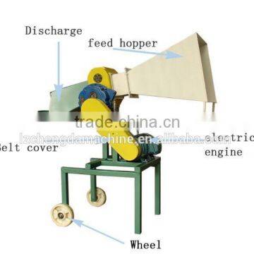 New Condition Wood Chipper Machine/ Wood Cutting Machine/ Wood Chipper With ce photo-2