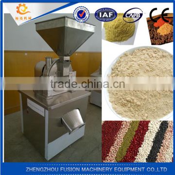 masala powder machine/chilli powder making machine