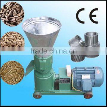 Best choice pellet machine 0086 13608681342