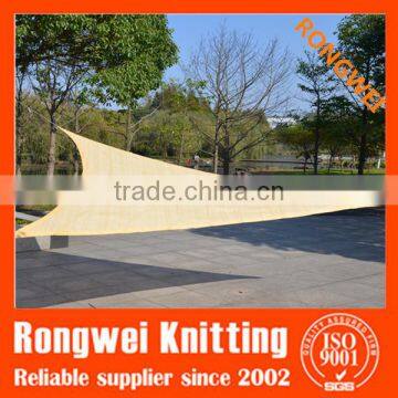 outside trilateral shade sail