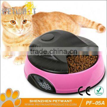 Newest pet products in 2014|top quality|Automatic Dog Feeder With Timer