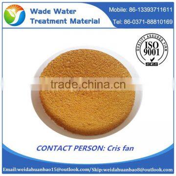 Poly Aluminium Chloride /pac /aluminum Chlorohydrate Powder Coagulant Agents For Water Treatment photo-4