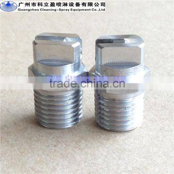 6505 H-VV Vee Jet Flat Fan Spray Nozzle photo-2