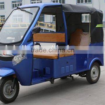 Electric Cycle Rickshaw From China photo-5